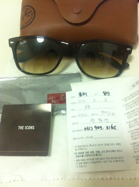 mkt_sunglass1.jpg