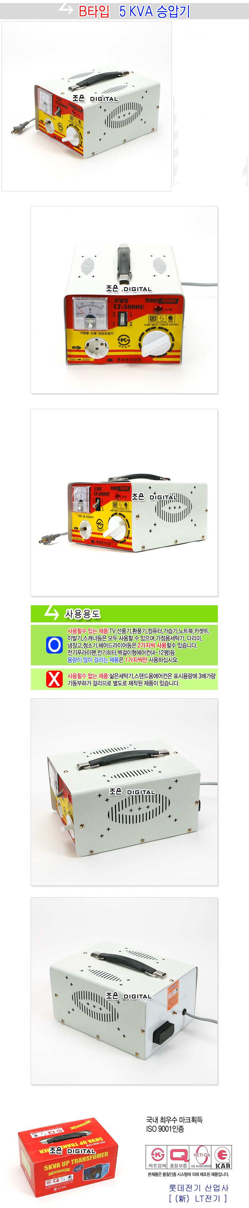 mkt_trans2001.jpg