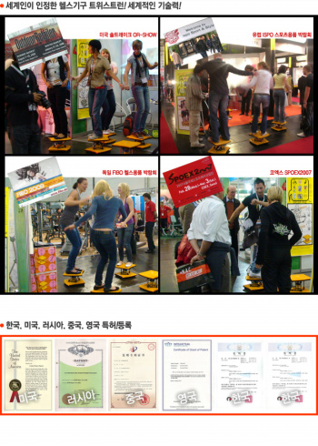 mkt_twist_chu021.jpg