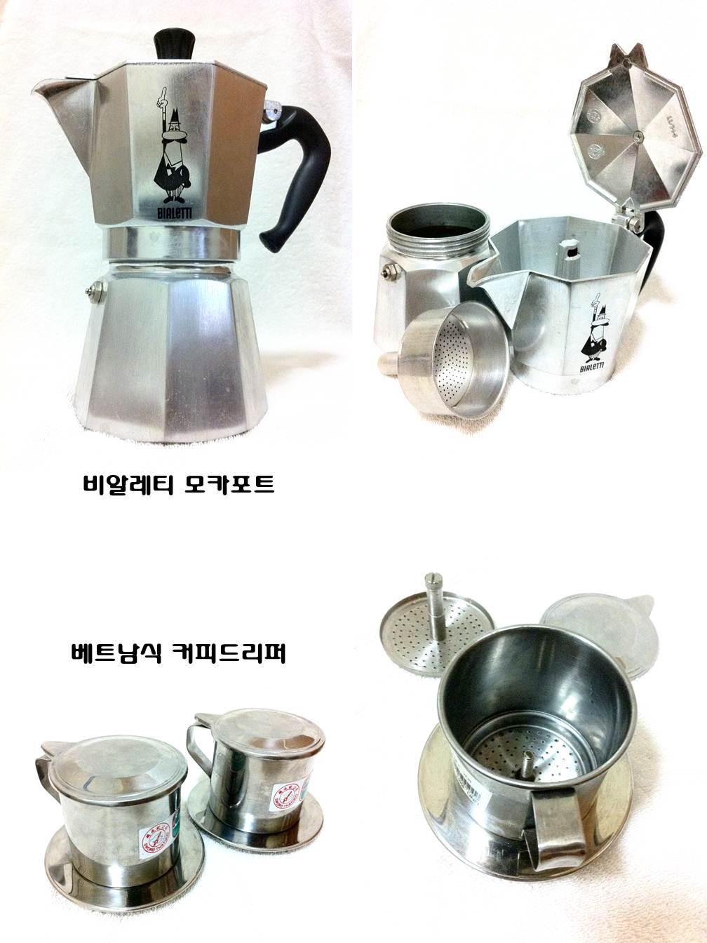 mokka_pot1.jpg