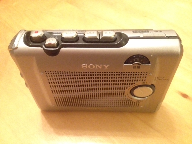photo50.JPG