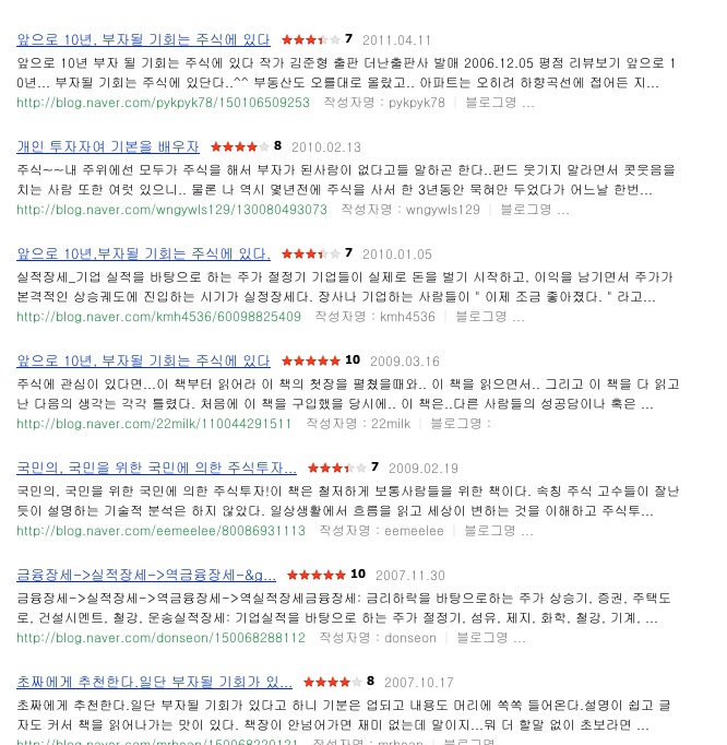 screen_capture_31.jpg
